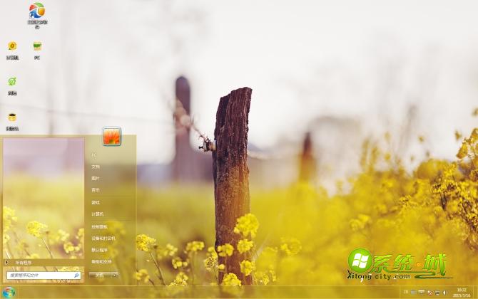 清新唯美油菜花win7电脑主题