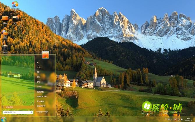 田园风光win7主题桌面