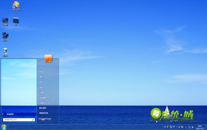 沧海中的帆船win7系统主题