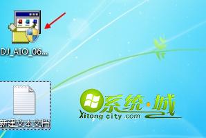 桌面图标小盾牌