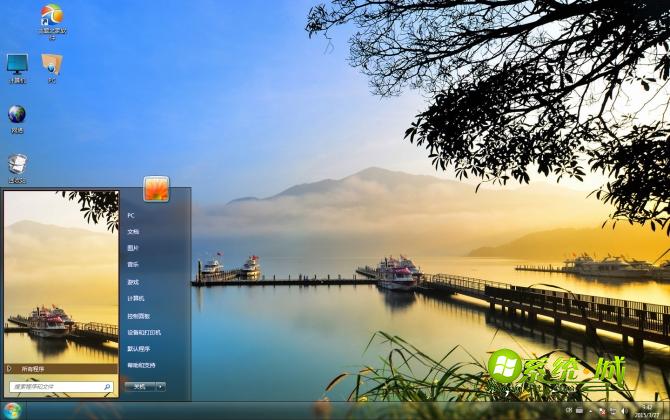 港口自然风光win7系统主题