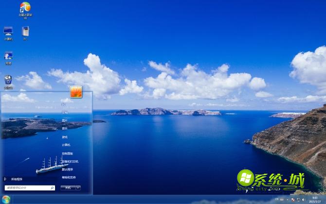蓝色海湾win7电脑主题