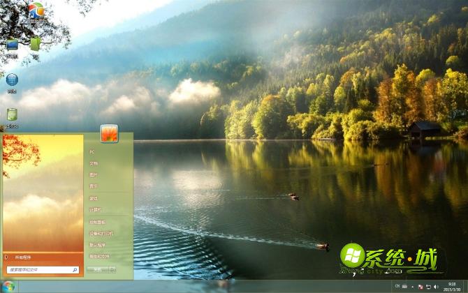 唯美自然风光win7系统主题
