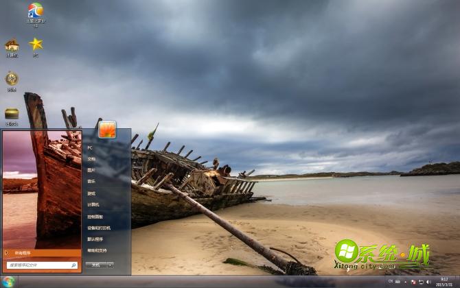 遗弃的船只win7系统主题