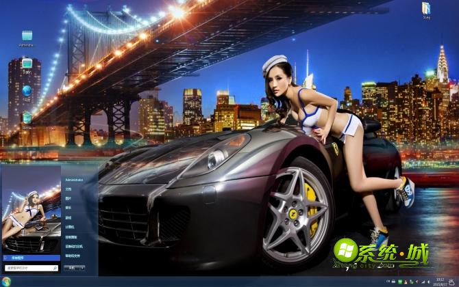 名车美女win7系统主题