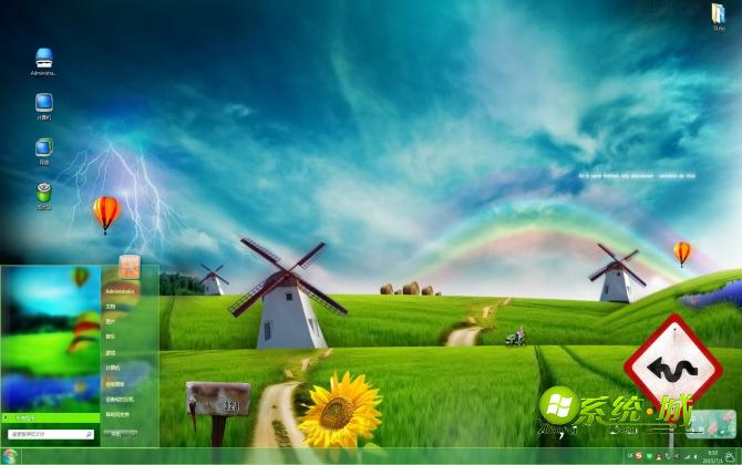 梦幻田园生活win7电脑主题