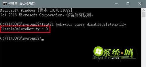 查看是否开启TRIM的方法
