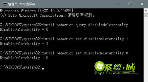 开启TRIM功能的方法