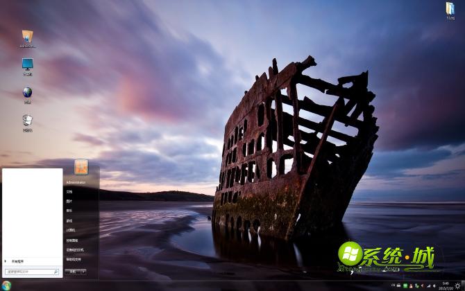 海洋遗迹仿win8风格win7主题