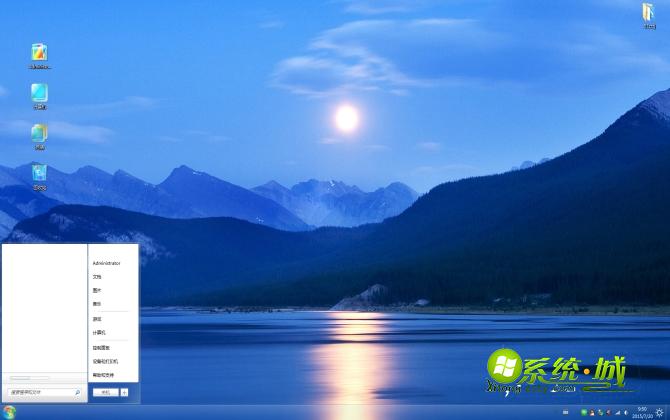 蓝色湖面唯美win7主题桌面