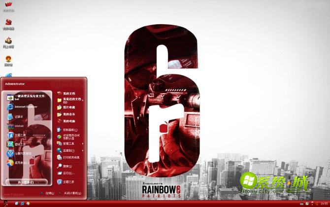 彩虹六号xp系统主题
