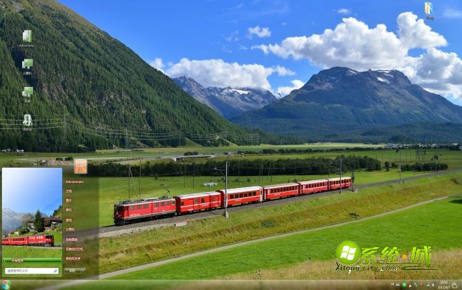 乡村田园风景win7主题桌面