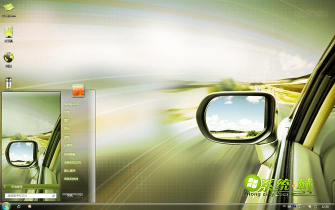 奔驰土豪金win7主题桌面下载