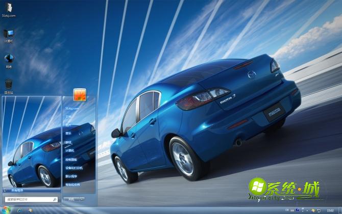 炫蓝马自达3 win7系统主题
