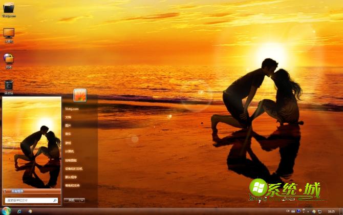 夕阳下浪漫情侣win7主题桌面