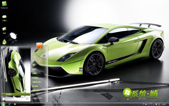 魅力跑车win7系统主题