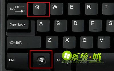 win8打开帮助和支持的方法 win+q