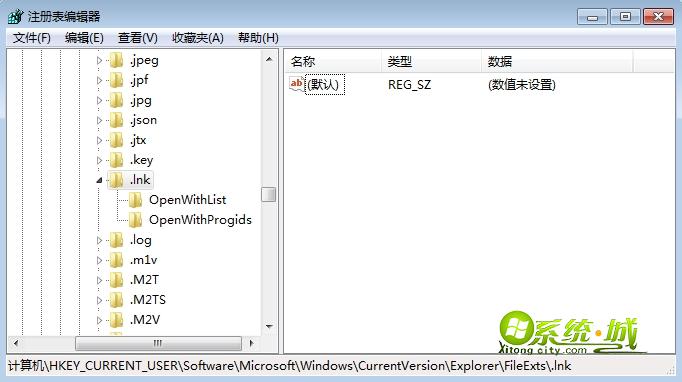 win7桌面图标都变成.lnk解决方法1