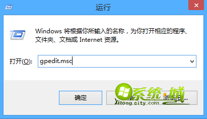 win8.1禁止生成Thumbs.db文件的方法1