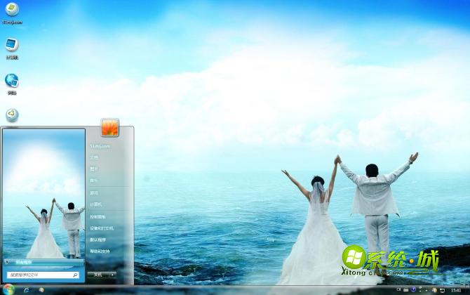 拥抱大海婚纱照win7系统主题
