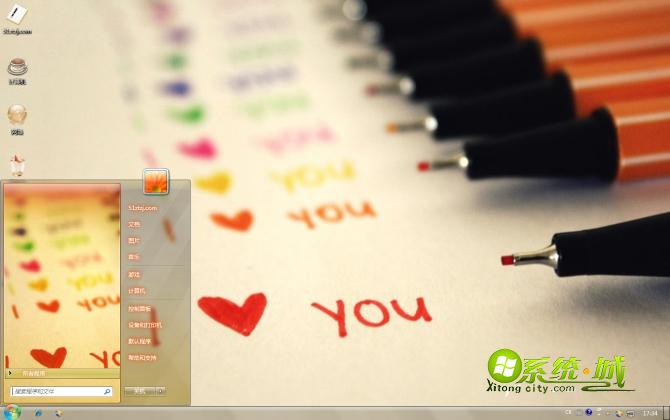 I Love you我爱你win7电脑桌面壁纸