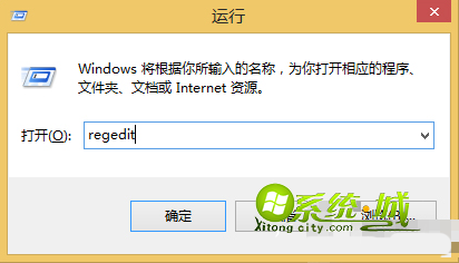 win8.1开机提示无法找到脚本文件解决方法2
