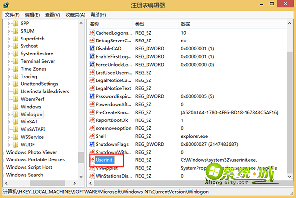 win8.1开机提示无法找到脚本文件解决方法4