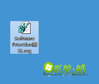 win8提示Microsoft Office无法找到此应用程序的许可证解决方法2