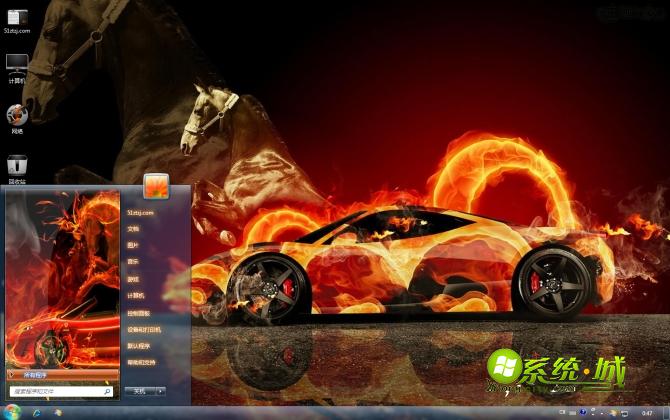 骏马玄幻跑车win7主题壁纸