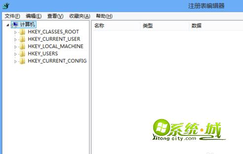 win8.1打开注册表方法3
