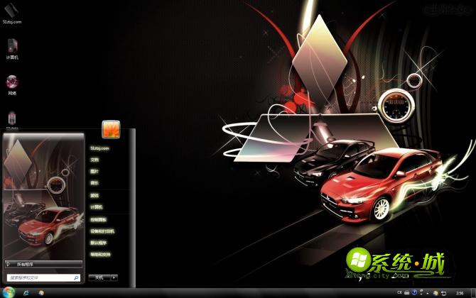 三菱翼神win7电脑主题桌面