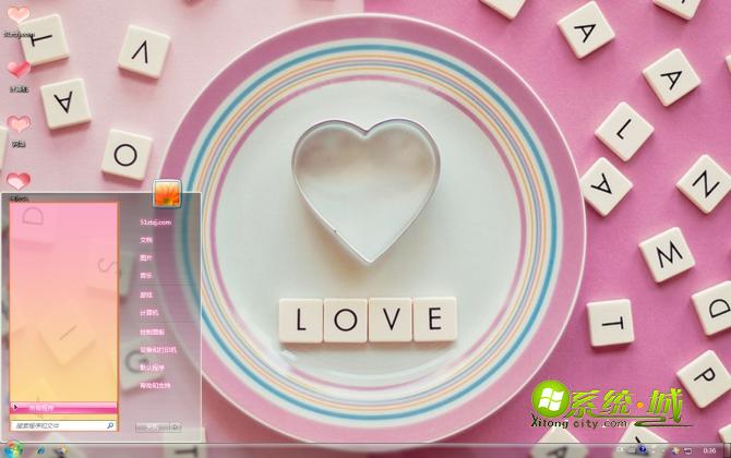 爱心麻将win7主题桌面壁纸