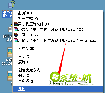 xp系统chm“已取消到该网页的导航”解决方法1