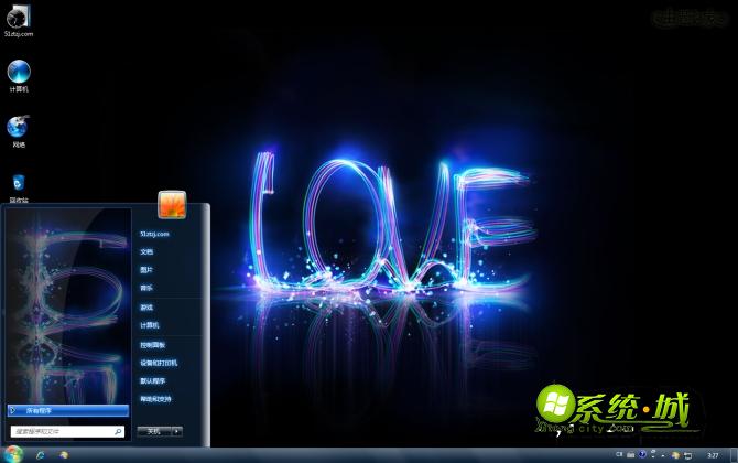 爱的光芒win7电脑主题
