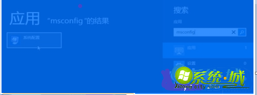 win8系统安全模式怎么进|开机进入win8系统的安全模式方法