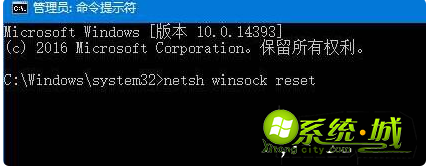 win10无线网没有有效的ip配置怎么办|win10无线网没有有效的ip配置解决方法