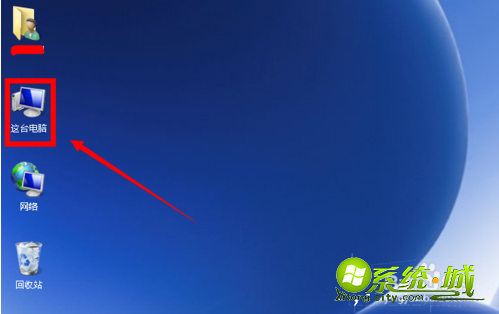 win8怎样在桌面显示