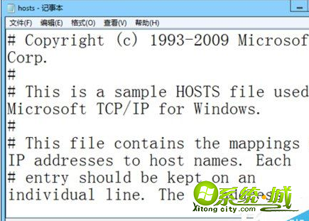 win8网页打不开怎么办|win8浏览器进不去部分网站的解决方法