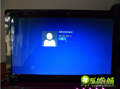 win8忘记了登陆密码怎么办|win8用户忘了登入密码的解决措施