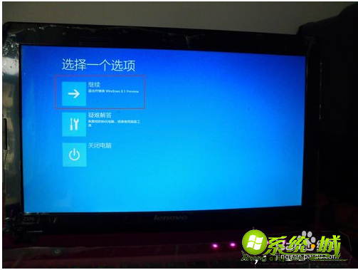 win8忘记了登陆密码怎么办|win8用户忘了登入密码的解决措施