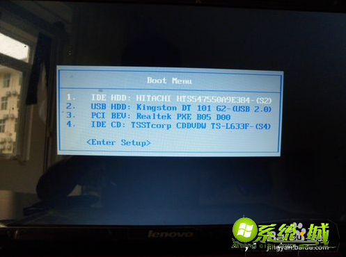 win8忘记了登陆密码怎么办|win8用户忘了登入密码的解决措施