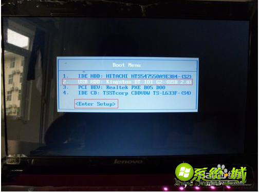 win8忘记了登陆密码怎么办|win8用户忘了登入密码的解决措施