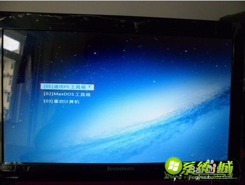 win8忘记了登陆密码怎么办|win8用户忘了登入密码的解决措施