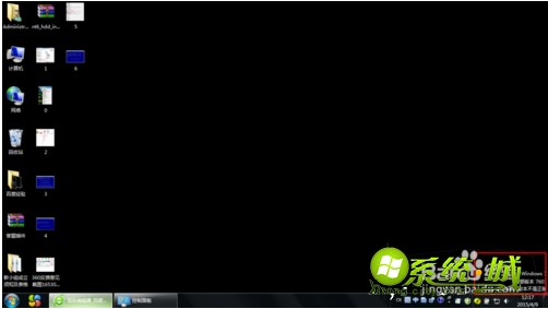 win7壁纸消失屏幕变黑色怎么办|win7背景变黑提示不是正版的解决方法