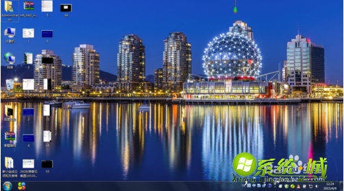 win7壁纸消失屏幕变黑色怎么办|win7背景变黑提示不是正版的解决方法