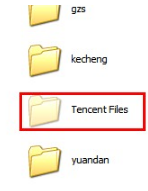 win8怎么给文件夹设置密码并隐藏|win8电脑对文件夹加密并隐藏的方法