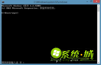 win8系统怎么进入dos窗口,win8系统进入dos命令的方法。