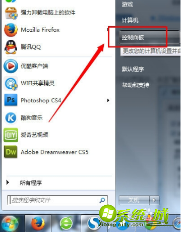 win7笔记本触控屏怎么关闭|禁用win7笔记本触控板的方法 