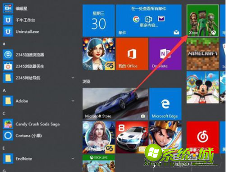 win10如何录制屏幕|启动win10自带录屏软件进行录屏详细教程（图文）