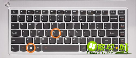 win10如何录制屏幕|启动win10自带录屏软件进行录屏详细教程（图文）